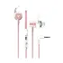 Fantech Scar EG3 Gaming Earphone (Space/Mint/Sakura)